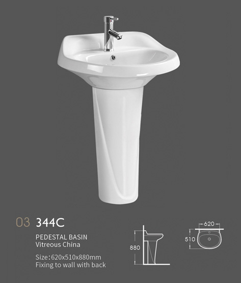 Wh Pedestal Basin