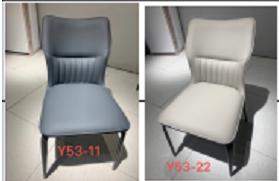 Dinning Chair Y53-22 Light Grey