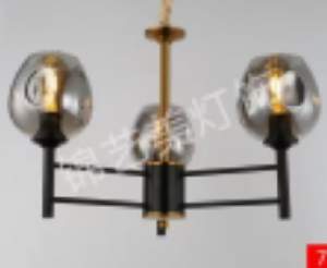 Pendant Light