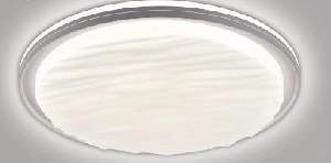 Ceiling Light