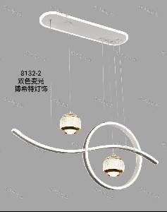 Pendant Light