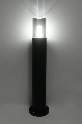 Bk Garden Lamp