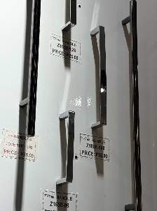 Handle