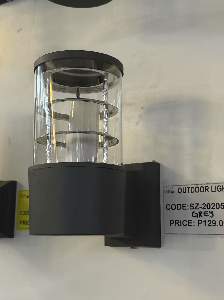 Grey Outdoor Light