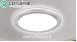 Ceiling Light