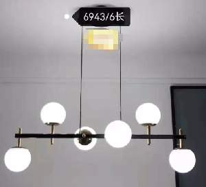 LONG Pendant Light