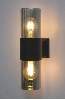 Bk Outdoor Light