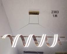 Pendant Light